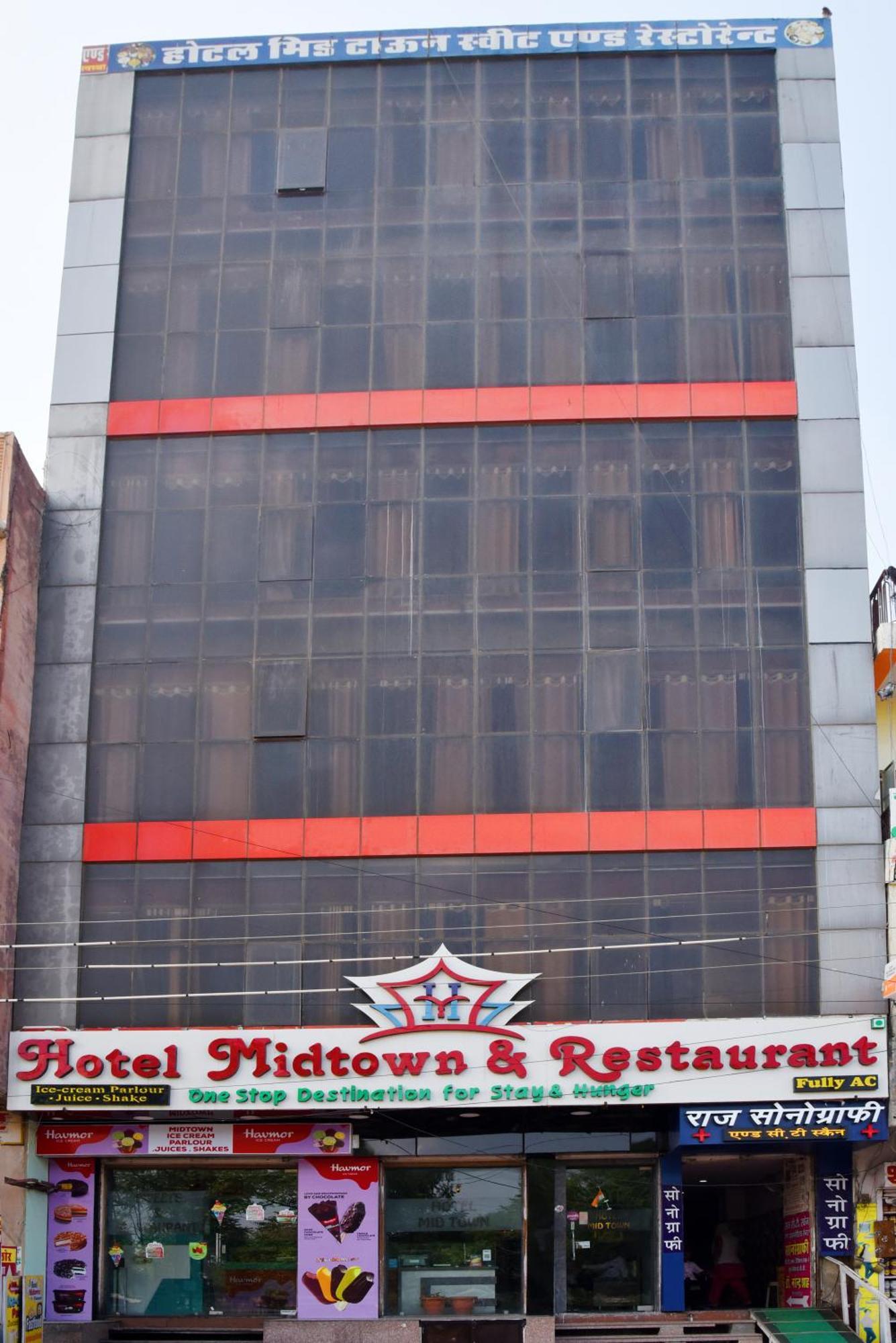 Hotel Midtown & Restaurant Jhunjhunu Exterior photo